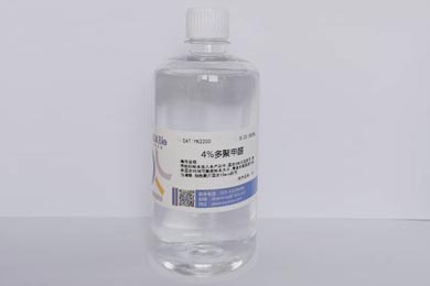 新疆4%多聚甲醛