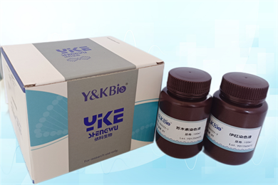 新疆苏木素-伊红（HE）染色试剂盒